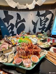 浪漫寻味