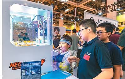 沉浸式数字艺术展演